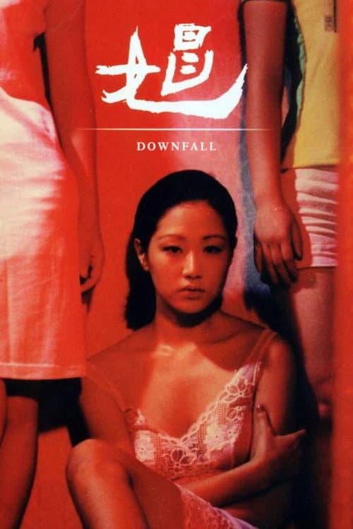 Plakat: Downfall