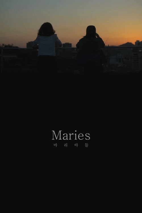 Plakat: Maries