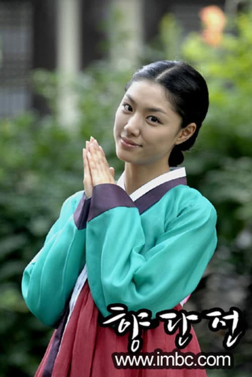 Plakat: Legend of Hyang Dan