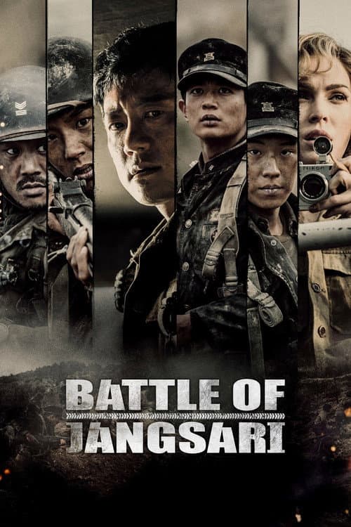 Plakat: Bitwa o Jangsari