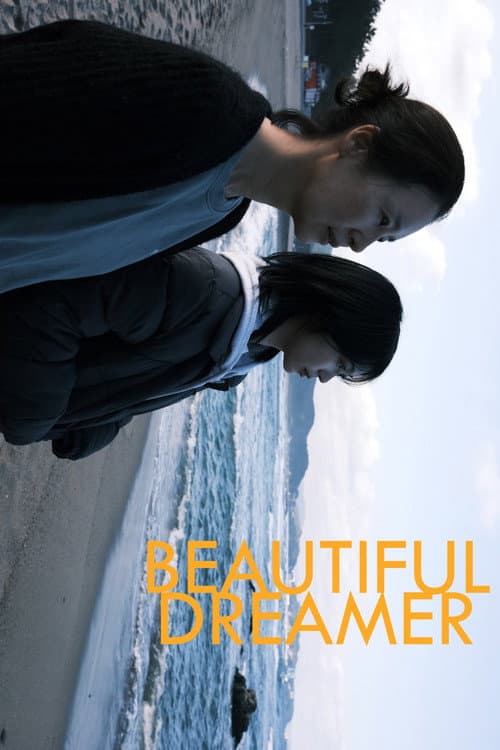 Plakat: Beautiful Dreamer