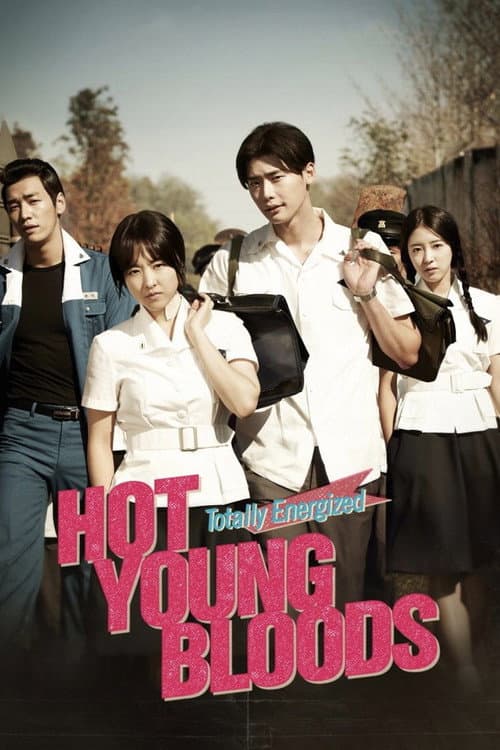 Plakat: Hot Young Bloods