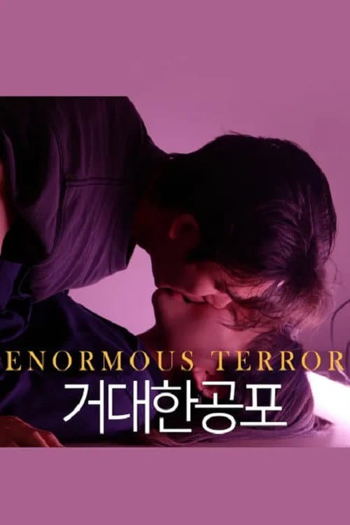 Plakat: Enormous Terror