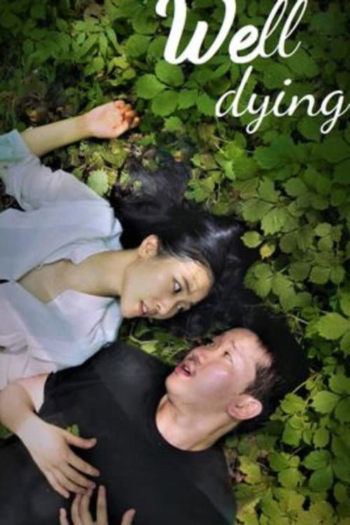 Plakat: Well-dying