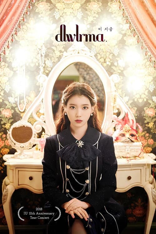 Plakat: IU 10th Anniversary Concert [dlwlrma.]