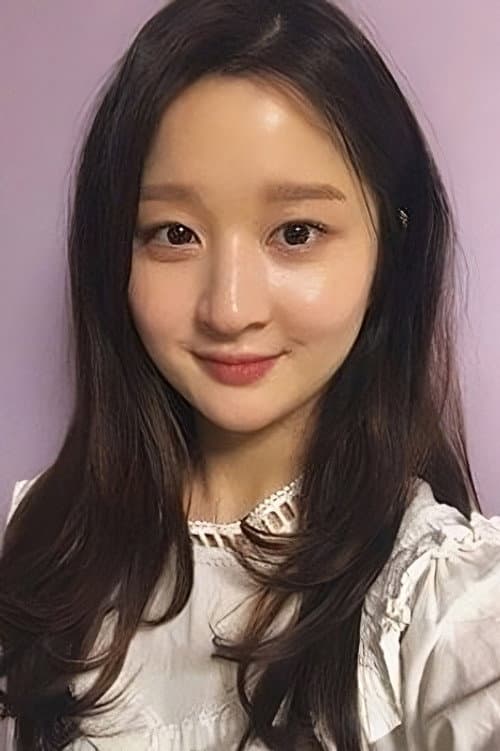 Gye Ye Rin