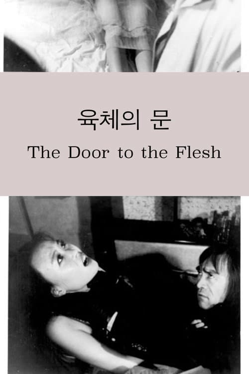 Plakat: The Door to the Flesh