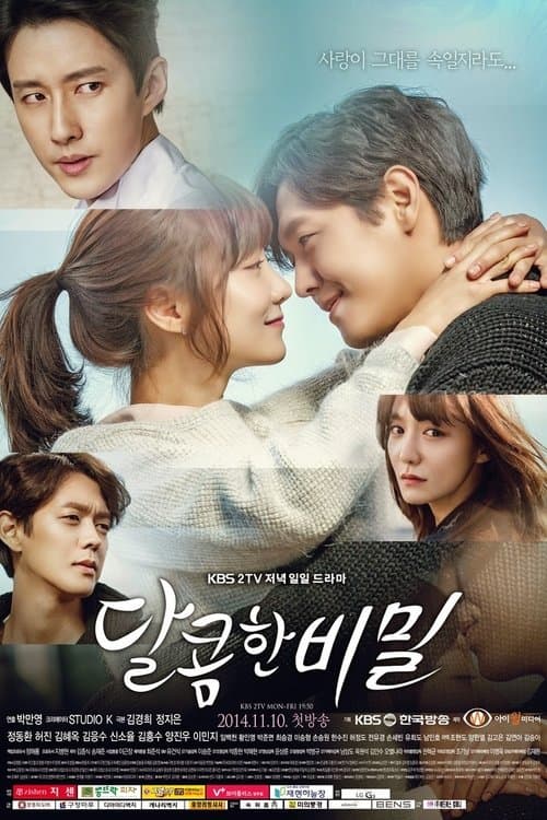 Plakat: Love & Secret