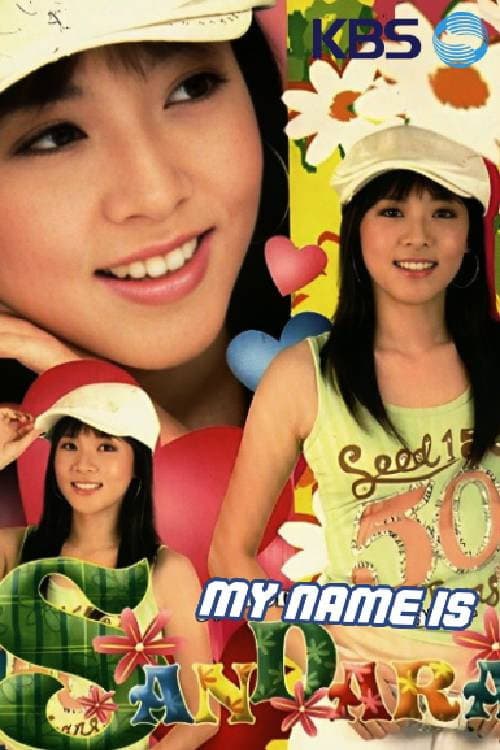Plakat: My Name is Sandara Park