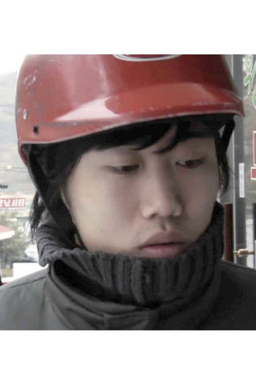 Plakat: I Deliver The Noodles With Bean Sauce That Way