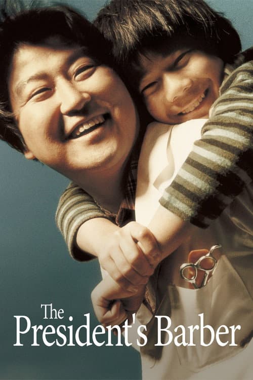 Plakat: The President's Barber