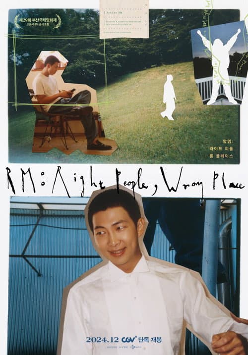 Plakat: RM: Right People, Wrong Place