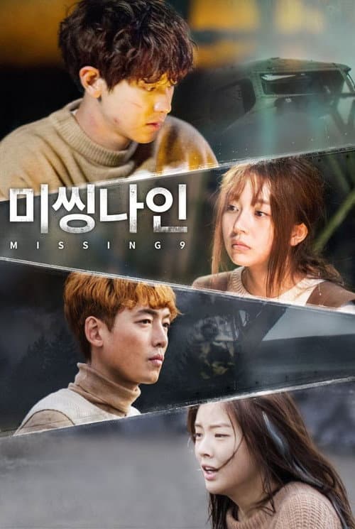 Plakat: Missing 9
