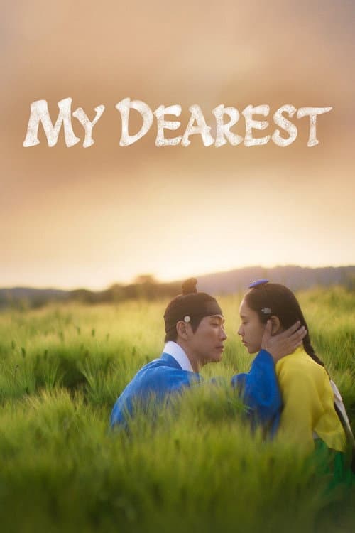 Plakat: My Dearest