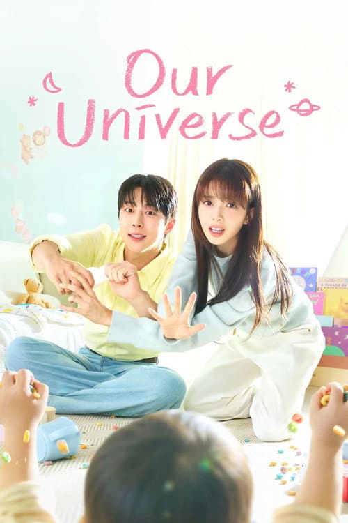 Plakat: Our Universe