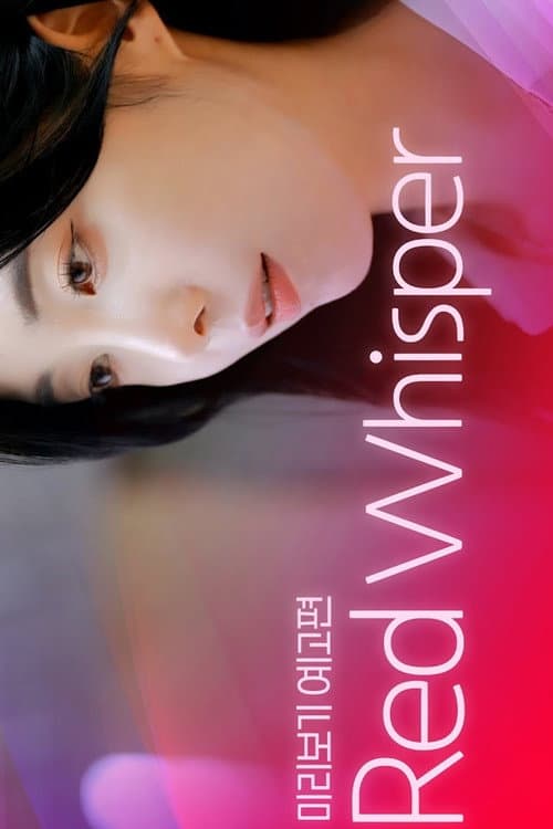 Plakat: Red Whisper