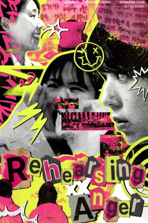 Plakat: Rehearsing Anger