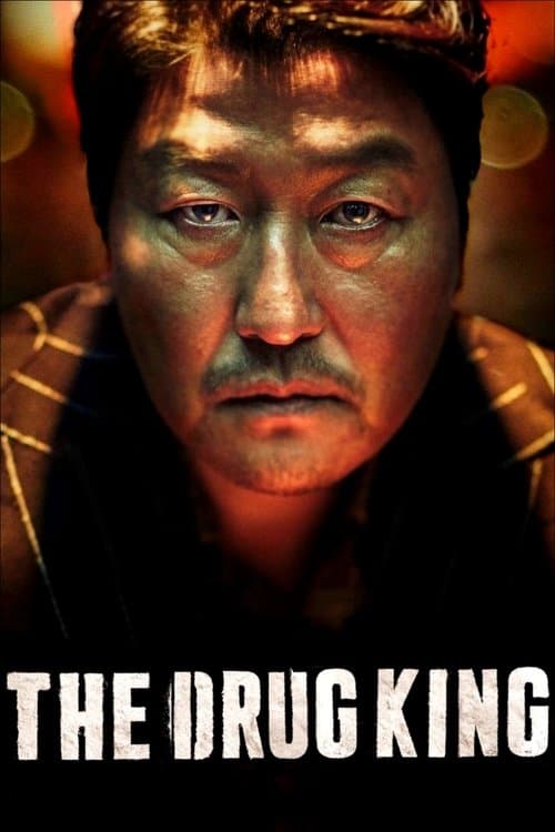 Plakat: The Drug King
