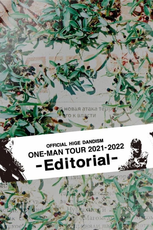 Plakat: Official髭dandism: One-Man Tour 2021-2022 -Editorial-