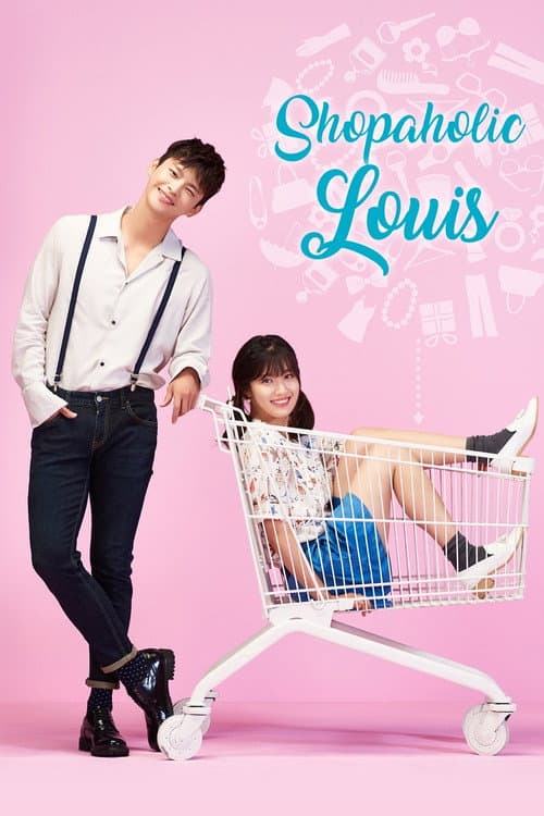 Plakat: Shopping King Louie