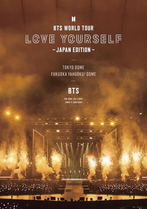 Plakat: BTS World Tour: Love Yourself - Japan Edition