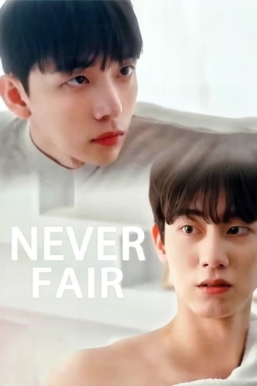 Plakat: Never Fair