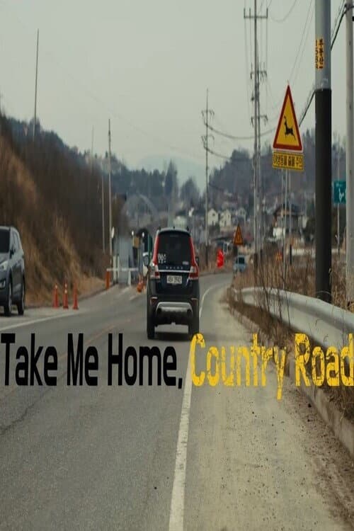 Plakat: Take Me Home, Country Roads