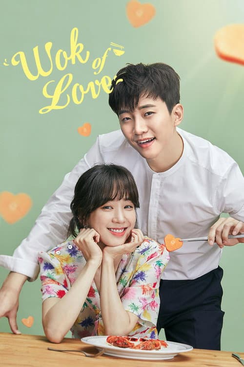 Plakat: Wok of Love