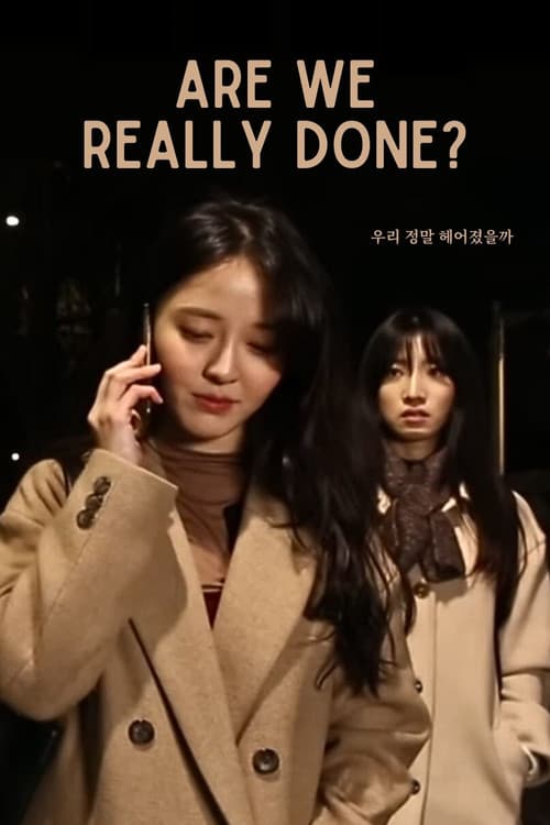 Plakat: Are We Really Done?