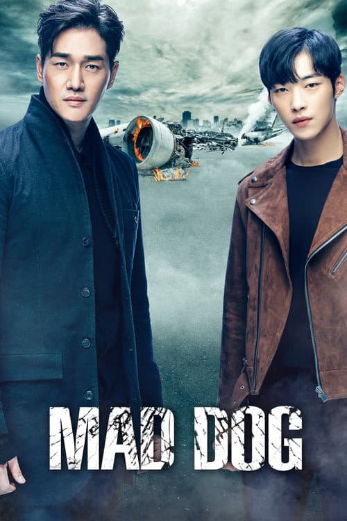 Plakat: Mad Dog