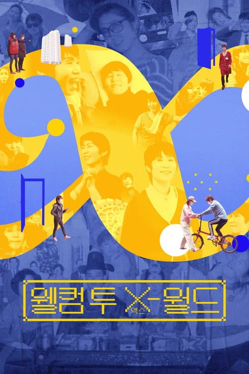 Plakat: Welcome to X-world