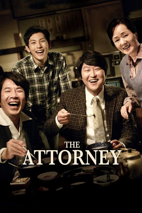 Plakat: The Attorney