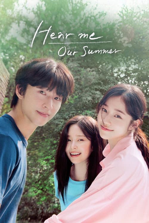 Plakat: Hear Me: Our Summer