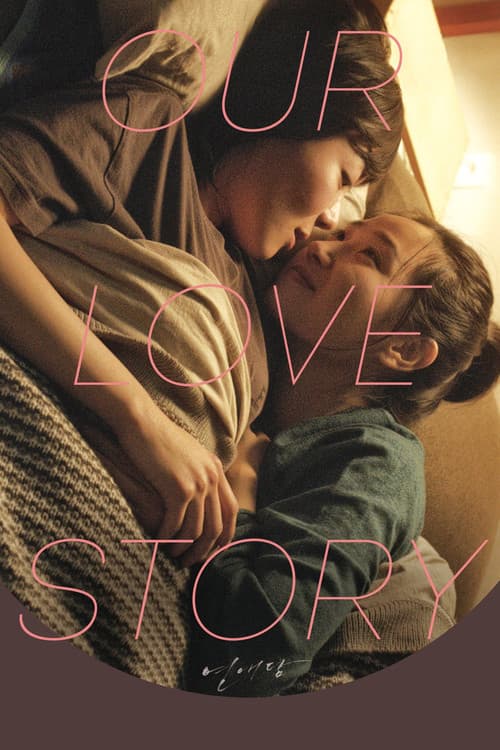 Plakat: Our Love Story