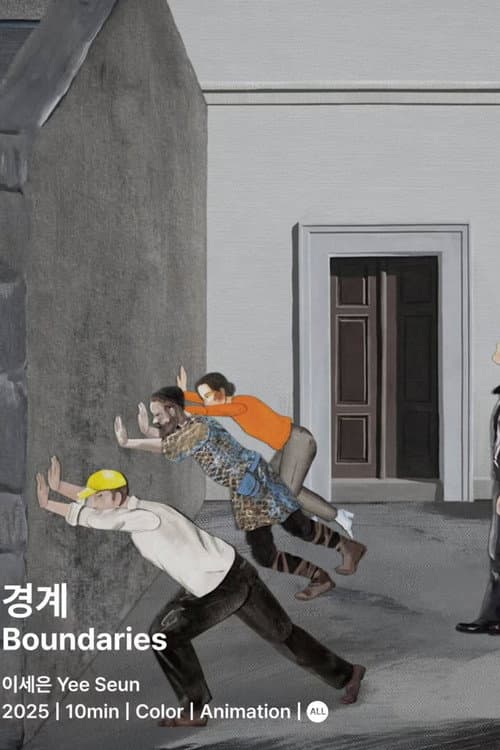Plakat: Boundaries