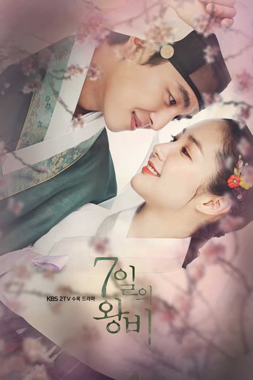 Plakat: Queen For Seven Days