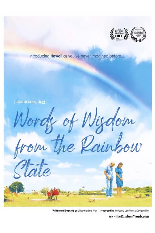 Plakat: Words of Wisdom from the Rainbow State