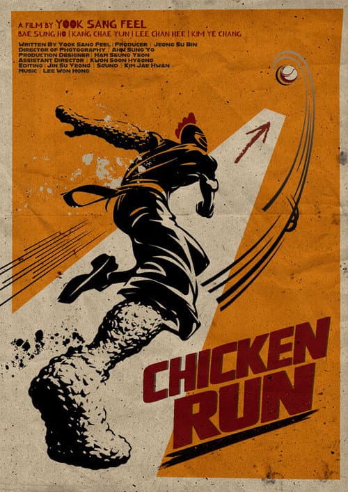 Plakat: Chicken Run