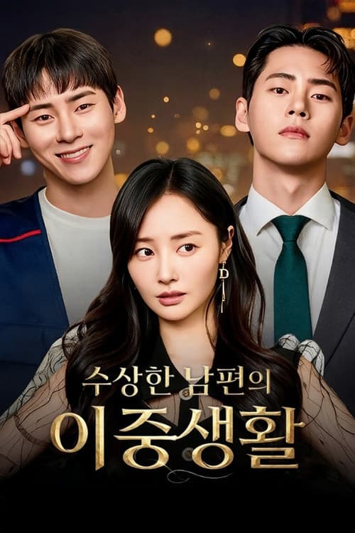 Plakat: My Husband's Secret Double Life