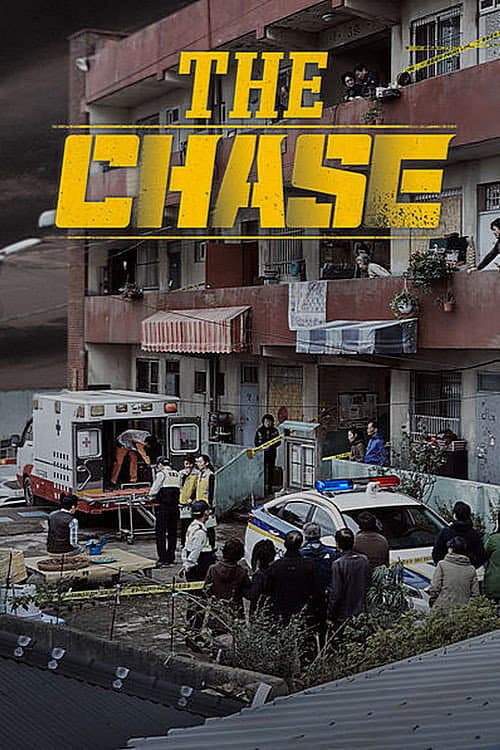 Plakat: The Chase