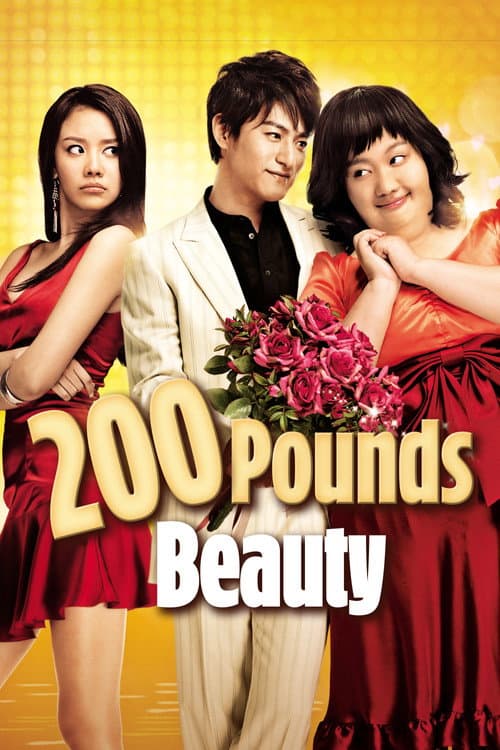 Plakat: 200 Pounds Beauty