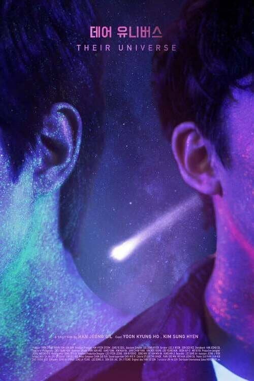 Plakat: Their Universe