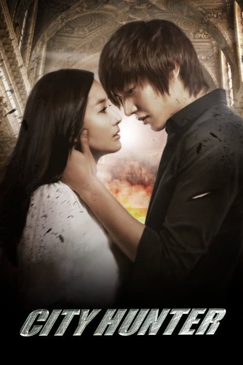 Plakat: City Hunter