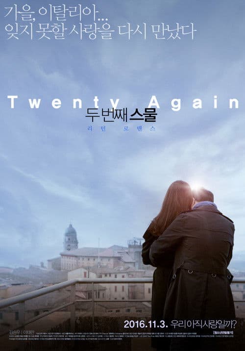 Plakat: Twenty Again