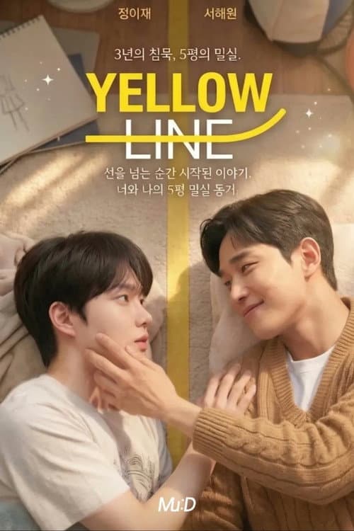 Plakat: Yellow Line