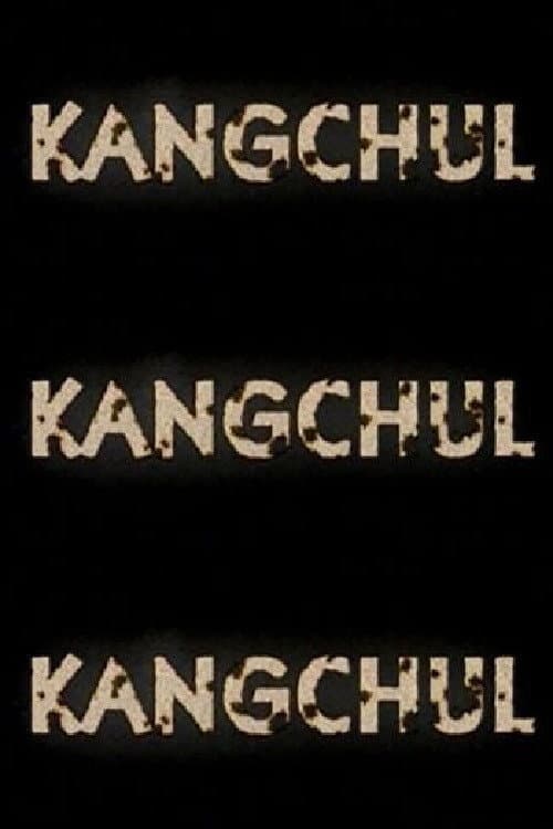 Plakat: Kangchul