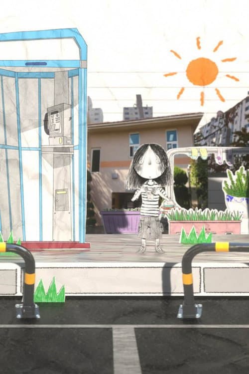 Plakat: Diary Booth