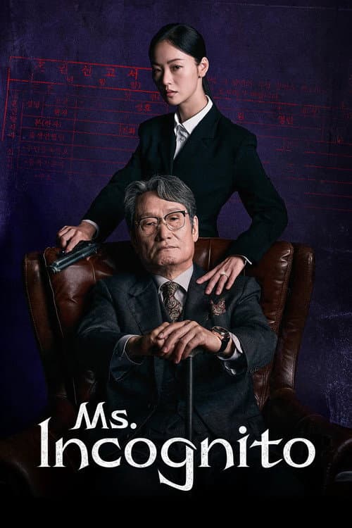 Plakat: Ms. Incognito