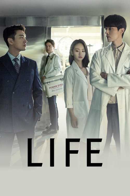 Plakat: Life