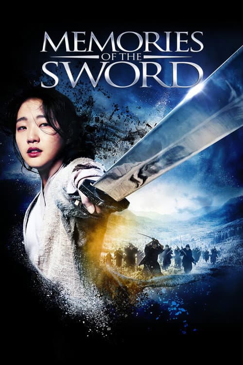 Plakat: Memories of the Sword